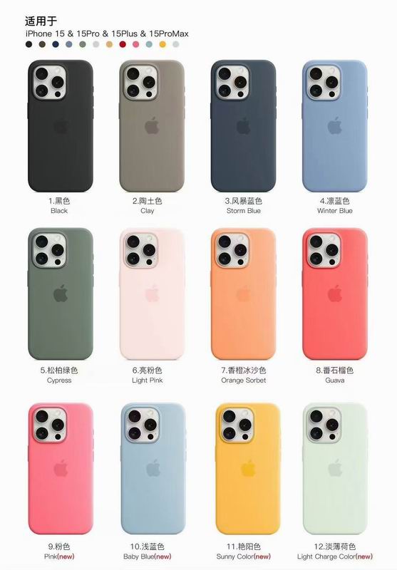 Other Phone Shell 102409